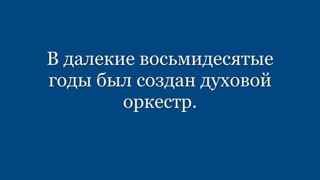 Выселковский районный дом культуры. История. Онлайн - экскурс #РДК55лет #МузейМБУКВыселковскимйКДЦ смотреть онлайн