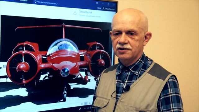 ЦИКЛОЛЕТ - ЛЕТАЮЩИЙ АВТОМОБИЛЬ смотреть онлайн