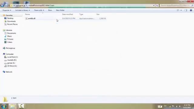 تفعيل الفوتوشوب cc 2015 - avtive ps - cc 2015 смотреть онлайн