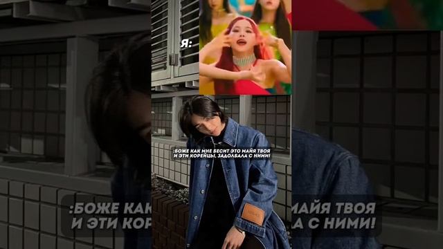 ну бывает... #143 #straykids #hyunjin #minho #blackpink #felix #рекомендации #роблокс #мм2 #134 смотреть онлайн