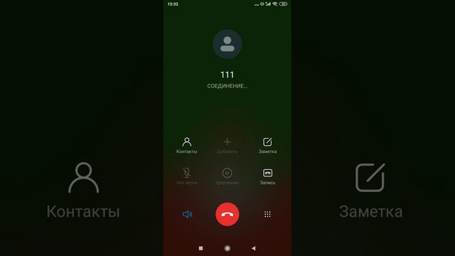 453455545754 смотреть онлайн