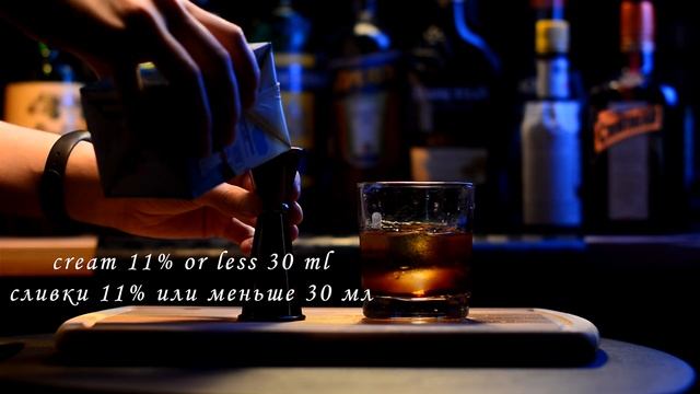 Рецепт коктейля "Белый русский" | "White Russian" смотреть онлайн