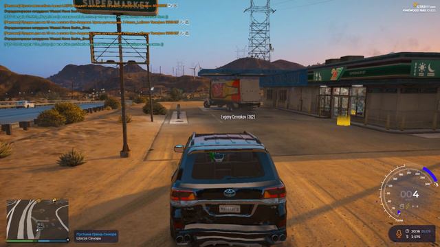 //ОГРАБЛЕНИЯ ГТА 5 РП //GTA 5 RP НАРЕЗКА ТРАССЫ..GTA 5 RP Грабим трассу