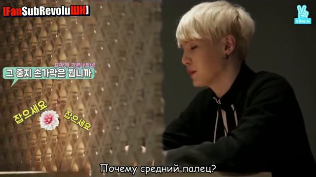 добрый Мин Юнги/kind Min YoonGi смотреть онлайн