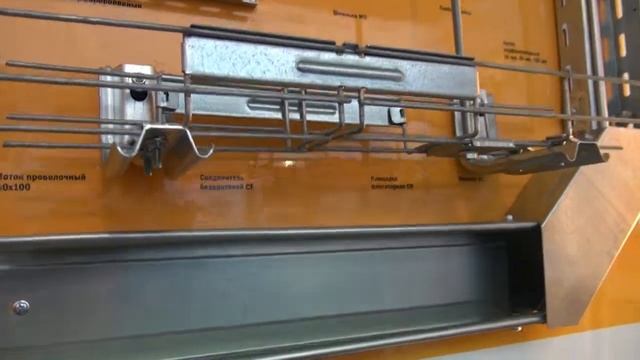 Выставка power Kyrgyzstan 2014 компания IEK смотреть онлайн