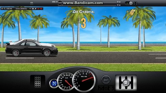 СтритРейсеры-Nissan Skyline R34 GT-R V-Spec,Кпп И Пройдения Уровена смотреть онлайн