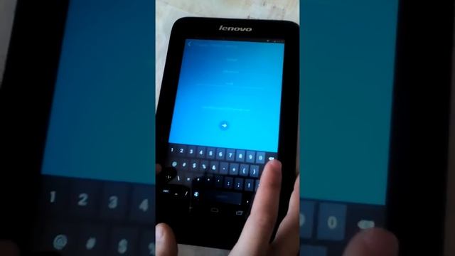 как установить скайп смотреть онлайн