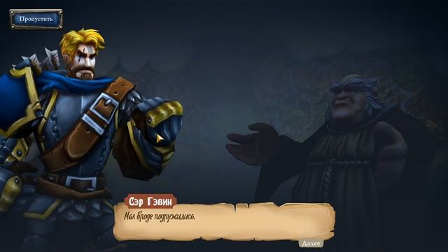 CastleStorm2 Первый взгляд смотреть онлайн