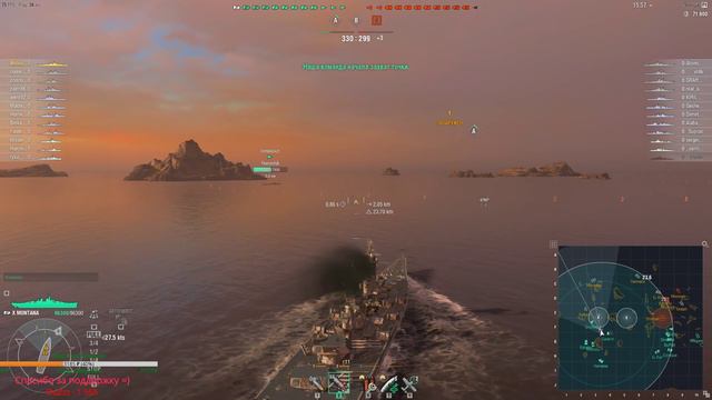 World Of Warships - ЗАЧАРОВАНЫЙ ВОСКРЕСНЫЙ РАНДОМ смотреть онлайн