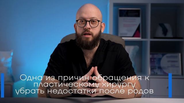 Пластические операции для спортсменов. Есть ли толк и для чего? смотреть онлайн