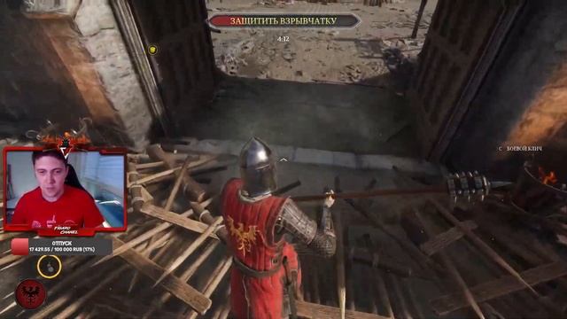 КРОМСАЕМ ЛЮДЕЙ В CHIVALRY 2 | ОБЗОР CHIVALRY 2 смотреть онлайн