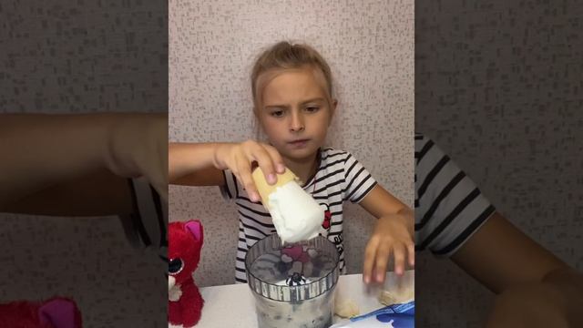 ГРИМАС ШЕЙК/ готовлю @гримас шейк смотреть онлайн