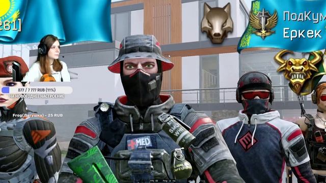 WARFACE | фарм фарм фарм клановых очков | СТРИМ С ВЕБКОЙ ?? смотреть онлайн