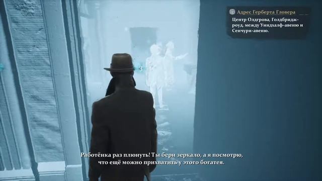 Прохождение The Sinking City на S-HUB! | #4 | ВЫПОЛНЯЕМ ПРОСЬБУ ТРОГМОРТОНА! смотреть онлайн