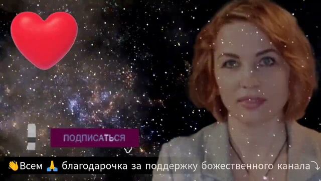 ?Как стать Творцом?Рассказ от ведающего. смотреть онлайн