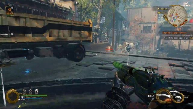 БОРЬБА С ВРЕДИТЕЛЯМИ! - В КООПЕ НА МАКСИМАЛЬНОМ УРОВНЕ СЛОЖНОСТИ! - Shadow Warrior 2 #4 смотреть онлайн