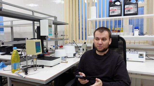 Эстеры или AN? Теплопроводность масел? И другие ответы для Novus смотреть онлайн