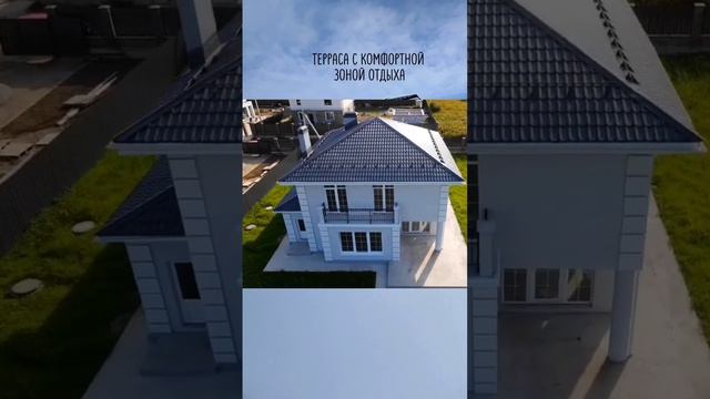 Дом с гаражом на 2 машины от компании "Комфорт Плюс". Звоните +7(999) 20-11-999 #стройтесКомфортом смотреть онлайн