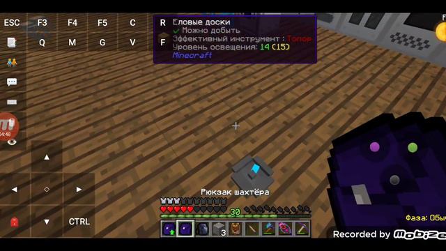 CubixWorld//С чего начать?
