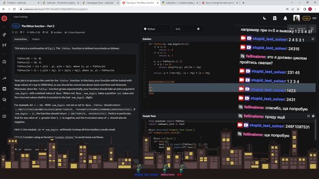 Day 15. 389. Find the Difference + codewars смотреть онлайн