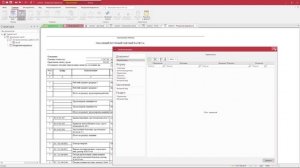 Видеоурок #10 Формы: М29, Ресурсная ведомость, Ведомость объемов работ