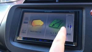 Pioneer Carrozzeria AVIC-MRZ02 настройки(включение) камеры заднего хода.