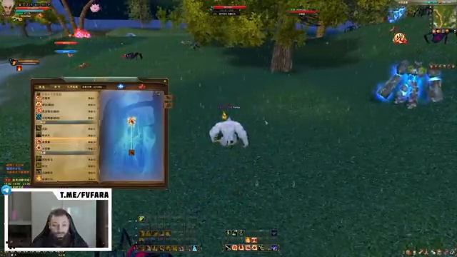 НОВЫЙ КЛАСС СТРАНИК ПВЕ ИМБА?! СТОИТ ЛИ КАЧАТЬ? КУЛЬТИВАЦИЯ, ФИШКИ, ФАРМ, ДАНЖИ, БАГИ, ПВП смотреть онлайн