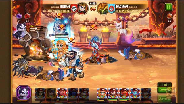 ЛИЛИТ - СУПЕР ТАНК смотреть онлайн