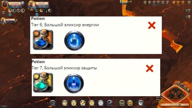 Гайд на Hellgate 2x2 | Связка, способная уничтожить любого соперника | Гайды Albion Online смотреть онлайн