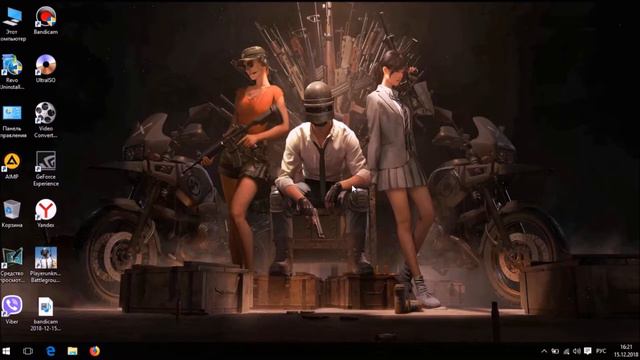 DOWNLOAD ⭐PUBG⭐ NEW METHOD 2019 PIRATE смотреть онлайн