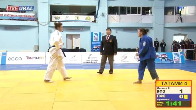 Первенство России по дзюдо до 23 лет, 2015. Финал 63 кг: Лялина, Крюкова смотреть онлайн