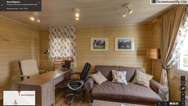 Белый журавль