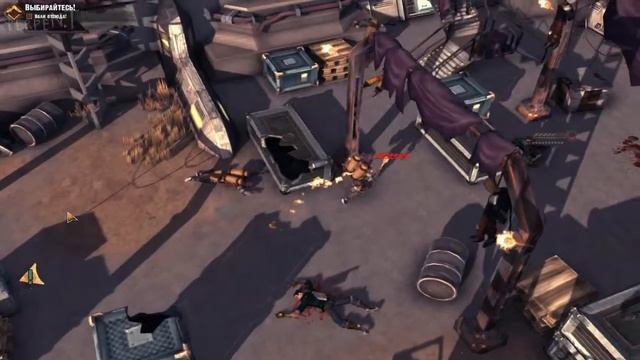 (2015) Fallen A2P Protocol (PC/Steam) смотреть онлайн
