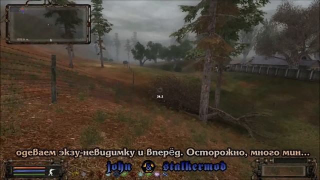 Где искать микросхемы для Долговязого в моде Народная Солянка 2016 - S.T.A.L.K.E.R.: Т.Ч. смотреть онлайн