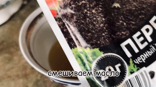 Простой рецепт салата из редиса и свеклы #свекла #редис #салат смотреть онлайн