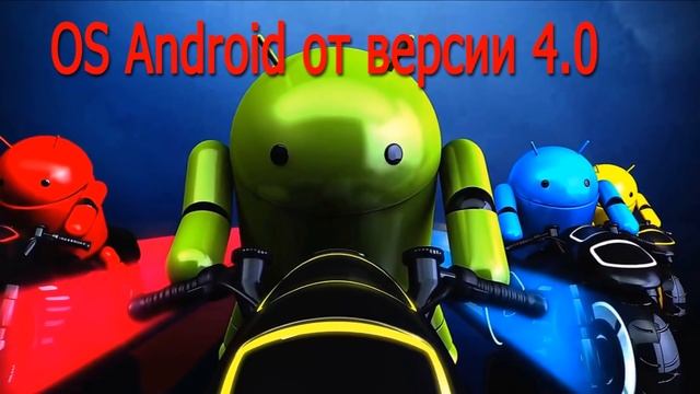 Как добавить номер в черный список на смартфоне с OS Android? смотреть онлайн