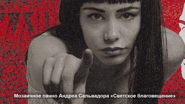 НОВАЯ КОЛЛЕКЦИЯ 2022: керамическая плитка, керамический гранит, обои смотреть онлайн