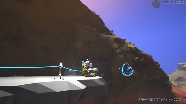 ASTRONEER #21 Большая ветротурбина и многоярусный рудник смотреть онлайн