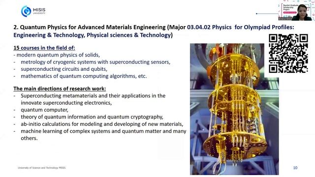 Webinar With The Representatives Of MPTI And MISIS Universities (Moscow, Russia)