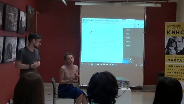 Как защитить идею и найти финансирование для своего фильма.Часть 2. смотреть онлайн