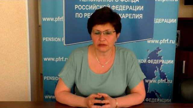Сроки назначения пенсии смотреть онлайн