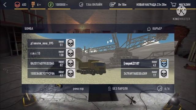 КАК БЫСТРО НАБИТЬ ЗАЕЗДЫ ДЛЯ ПОЛУЧЕНИЕ ТОПА. Russian Rider Online смотреть онлайн