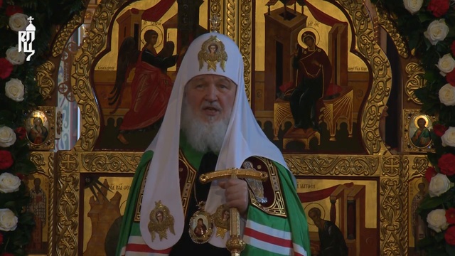 Святейший Патриарх Кирилл. Проповедь. В Неделю сыропустную. смотреть онлайн