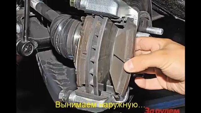 замена передних тормозных колодок на киа рио смотреть онлайн