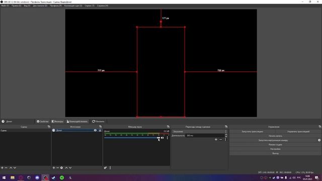 НЕ СЛЫШНО ДОНАТ В OBS? КАК ВКЛЮЧИТЬ ПРОСЛУШИВАНИЕ DONATION ALERTS 100% РАБОЧИЙ СПОСОБ ДЛЯ СТРИМОВ смотреть онлайн