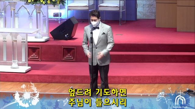 그의 빛 안에 살면-Let us serve Him(Don Besig)-바리톤 곽상훈 смотреть онлайн