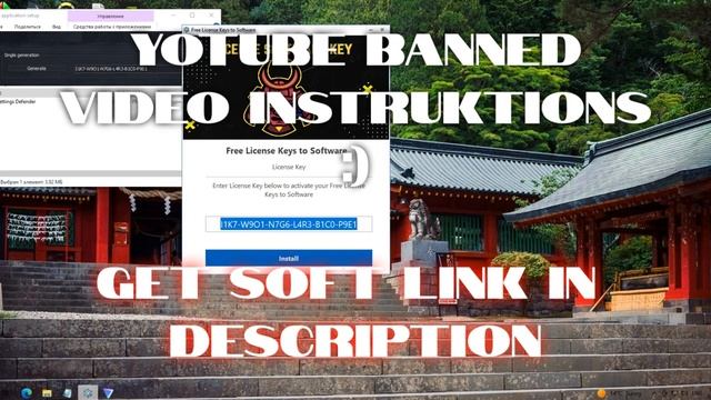 GRATIS SANDBOXIE ACTIVATED 2023 / HOW EASY INSTALAR SANDBOXIE KEYGEN / UPDATED смотреть онлайн
