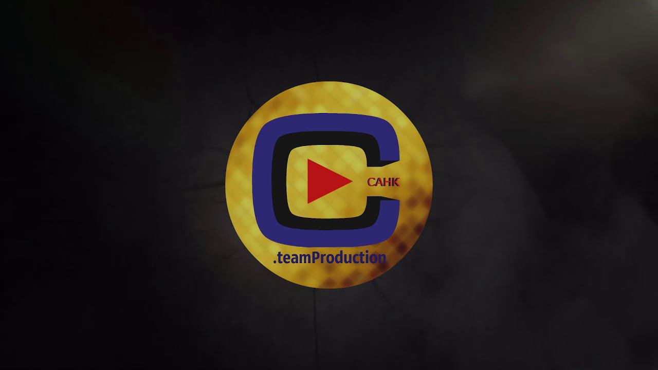 Intro #1 CAHK смотреть онлайн