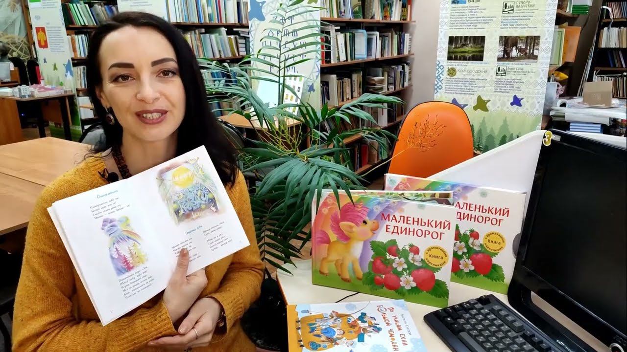 Авторское прочтение: Анастасия Сукгоева читает стихи о зиме смотреть онлайн