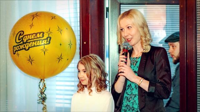 Прикольные конкурсы на юбилей. смотреть онлайн